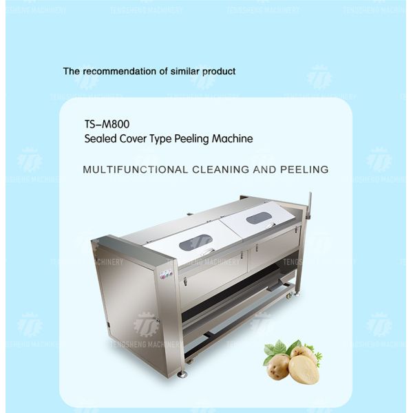 380KG 1.5KW Continuous cleaning equipment seafood wool roller cleaning root cleaning