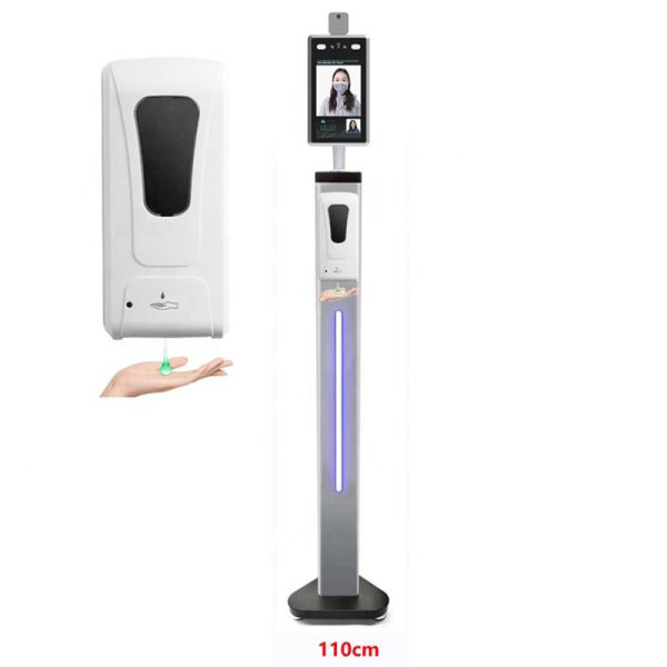 Quality 8'' Lcd Face Recognition Device Face Capacity Dual Ai Camera With Infrared Thermometer for sale