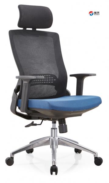 High quality mesh fabric Ergonomic Arms Office Chair With Wheels Home Chair