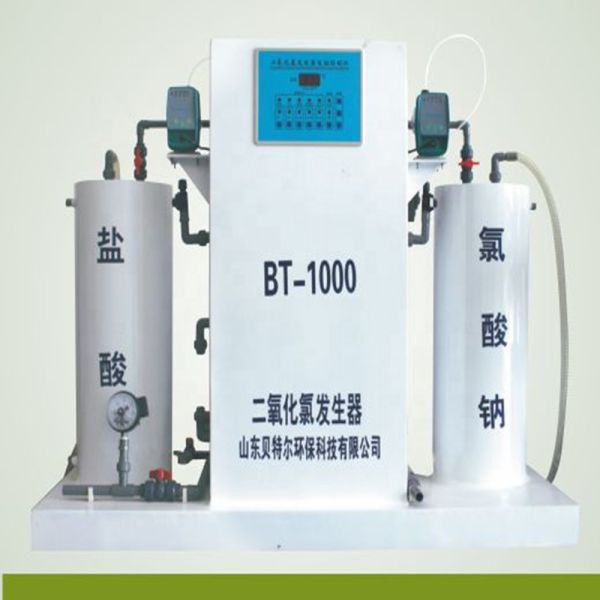 Electrolytic ClO2 Generator for Waste Water Treatment Negative Pressure Function