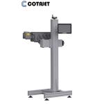 PET Bottle CO2 Laser Marking Machine 0-130m/min With Laser Coder