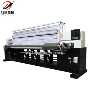 Wholesale Multi Needle Computerized Quilting Embroidery Machine High Speed 900rpm from china suppliers