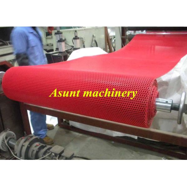 Quality 55kw  Hotel Coil Mat Plastic Recycling Machinery 300-500kg/H for sale