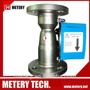Wholesale Metallic Rotor Flow Meter from china suppliers