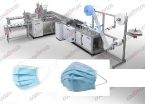 Wholesale 4 Layers Nonwoven 10KW Automatic Face Mask Making Machine from china suppliers