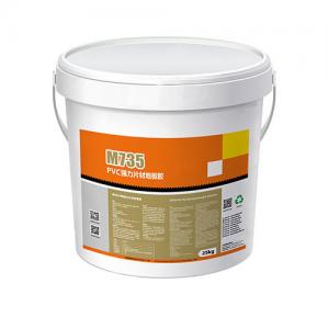 Wholesale Stable PVC Strong Sheet Flooring Adhesive With High Coverage Rate / Vinyl Floor Adhesive from china suppliers