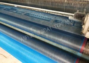 China Blue Color Multicolored Fine Mesh Insect Screen , HDPE Insect Protection Netting on sale