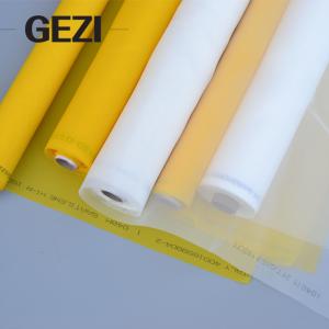 China 230 mesh roll polyester silk screen print printing mesh silk fabric price for screen printing on sale