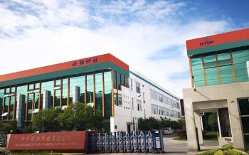 Sichuan Otop Technology Co., Ltd.