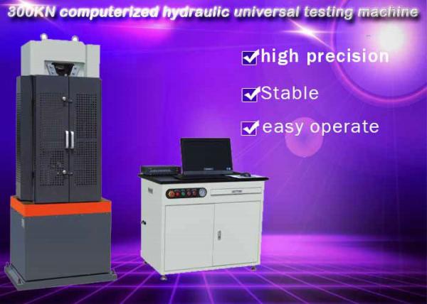 300KN Computerized Servo Hydraulic Universal Testing Machine 600mm Compress