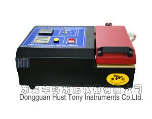 Wholesale Automatic 120-180℃ Range Sublimation Fastness Textile Testing Machines from china suppliers