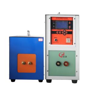 China 20KW IGBT Control Portable Induction Heater High Frequency Induction Heating Machine on sale