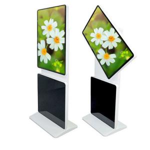 China Museum i7 Operation System Interactive Digital Display Advertising Screen Kiosk on sale
