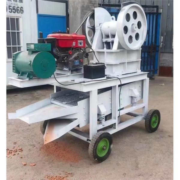 Mini Jaw Crusher Machine Mining Stone Ore Crusher Plant 400x600