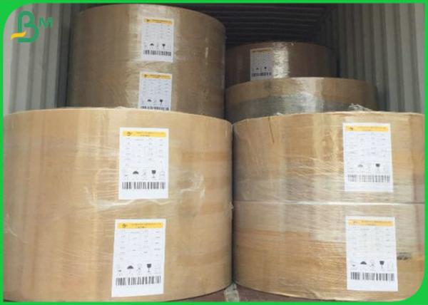 Quality Jumbo Roll 80G 100G Couche Paper Glossy And Matt / C2S Paper Custom Size for sale