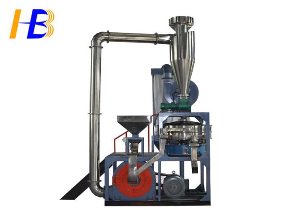Quality High Capacity Ultra Fine SBR Tire Recycling Machine With 20 - 60 Mesh Powder for sale