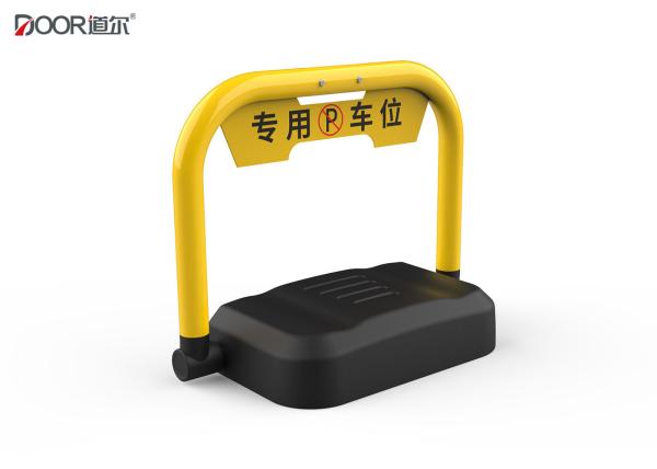 Quality Ip66 Rating Automatic Parking Space Barrier With Bluetooth / App Function for sale