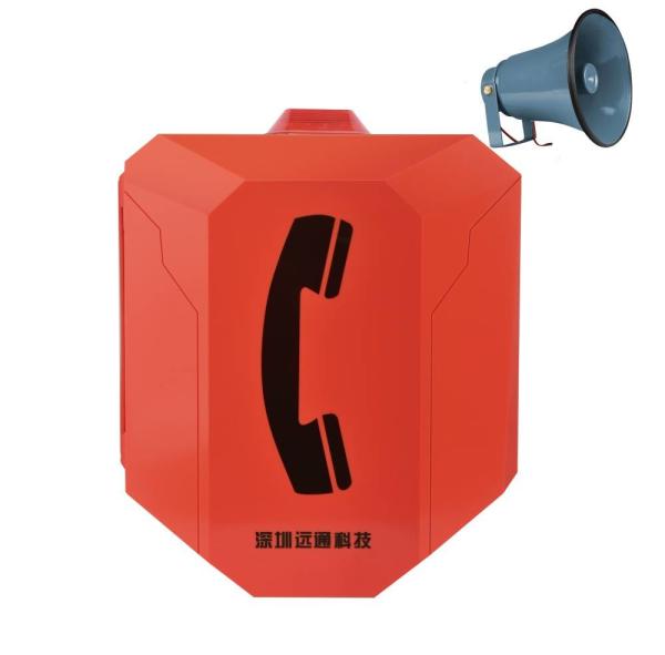 Quality Emergency Sip Industrial VoIP Phone Ethernet Switch Industrial Intercom System for sale