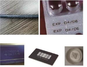 Wholesale Jcz Laser Marking Machine Parts Controller 10.4 Inch Screen from china suppliers