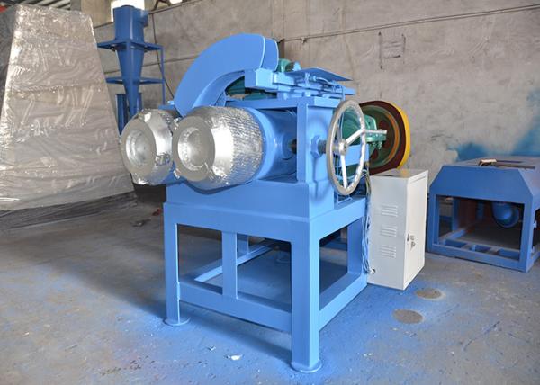 Quality Simple Operation Rubber Recycling Machine Tire GFJ Ring Steel Wire Separator for sale