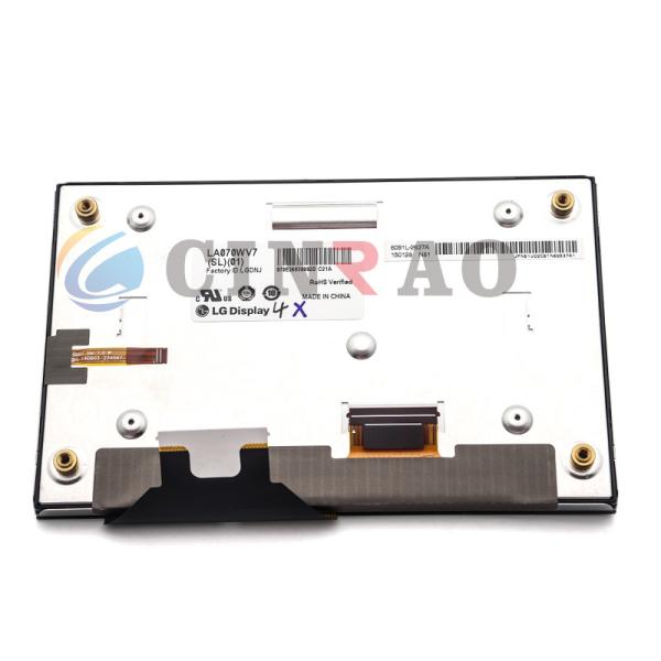 Quality 7.0" LCD Screen Panel Display LA070WV7 SL 01 With Capacitive Touch Screen for sale