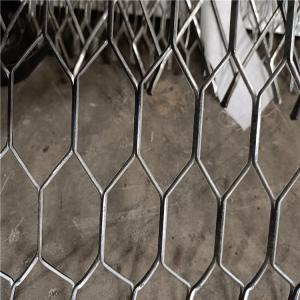 China 0.5-15mm Galvanized Expanded Metal Mesh Screen PVC Coated on sale
