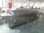 Customizable Extended Ultraviolet Radiation Sterilizer High Speed 0-5 M / Min