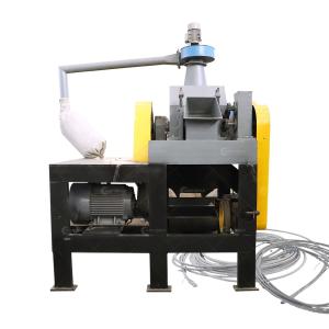 Motor-Driven Aluminum Clad Steel Wire Separating and Recycling Machine