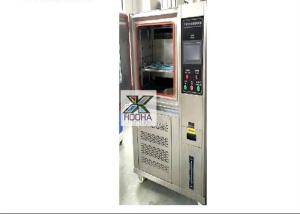 Wholesale Mask Machine High And Low Temperature Testing Machine High Performance from china suppliers