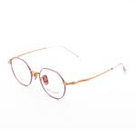 Cheapn Lightweight And Comfortable Beta Titanium Glasses Frame