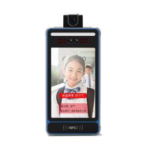 TF Card Images and Videos 1 Year Store Continuously Face Recognition Terminal