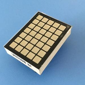 Wholesale Square DOT Matrix LED Display White 5*7 for Lift Floor Number Indicator from china suppliers