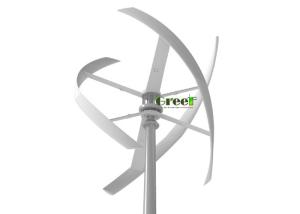 Wholesale Commercial Vertical Axis Wind Turbine For On - Grid System OEM Service from china suppliers