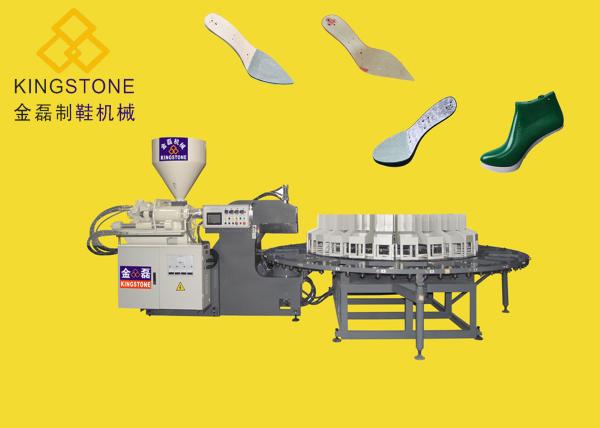 Quality PP Insole Making Rotary Injection Molding Machine 200-280 Pairs Per Hour for sale