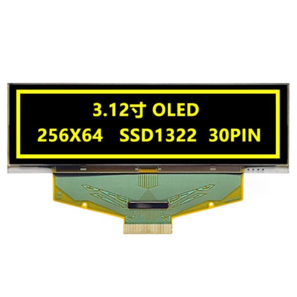 Indoor OLed Display Module, 3.12" 256*64 Dots Oled Display Module, OLed Display