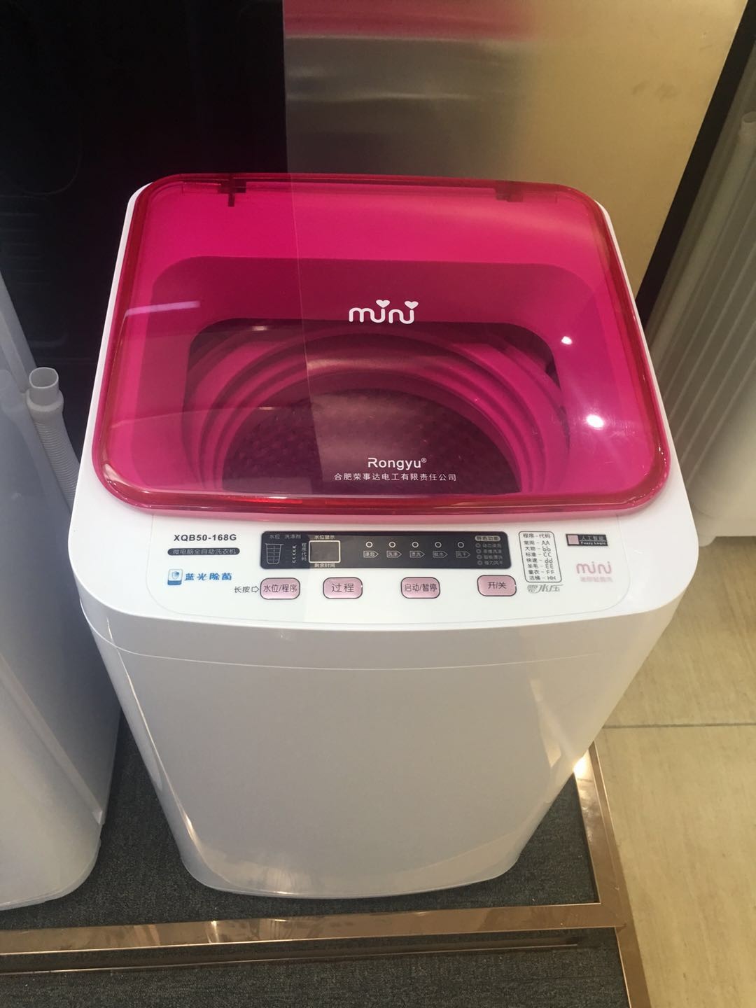 Small Quiet Plastic 3.5 Kg Portable Washing Machine With LED Display Window Colorful