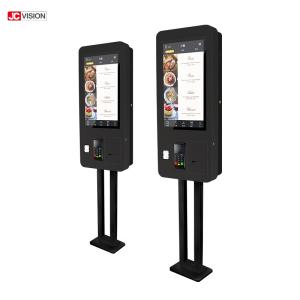 Wholesale JCVISION Self Service Kiosk Touch Screen Barcode Scanner Self Ordering Kiosk from china suppliers