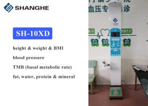 China 10.1 Inch Digital Body Fat Scale Height Weight Blood Pressure Measuring Machine on sale
