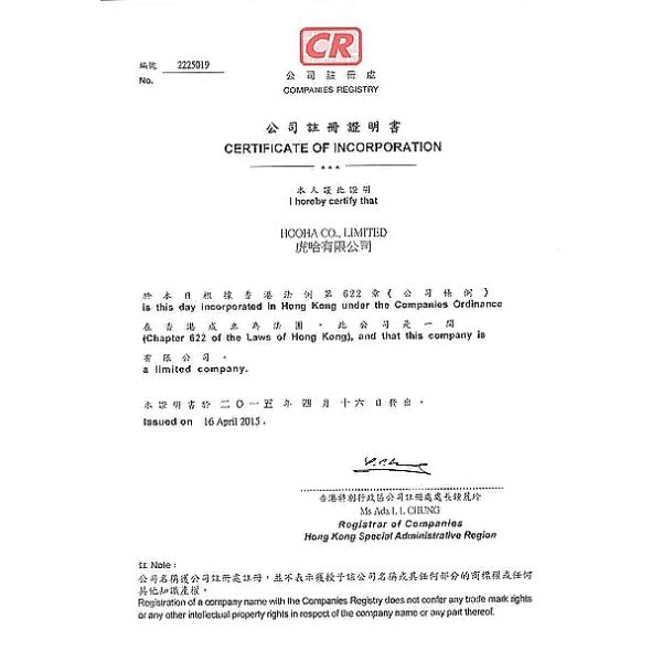 Full Automatic Unmanned Operation Packing Coiling Coating Machine For Flat Cable And Wire