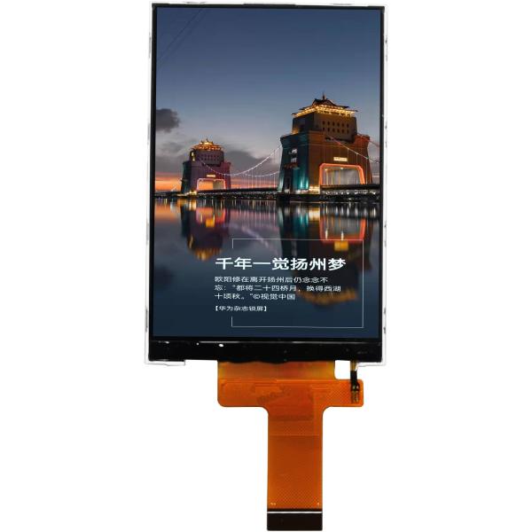 Quality NTSC 2000nit Sunlight Readable TFT 320x480 Lcd Touch Screen Display for sale