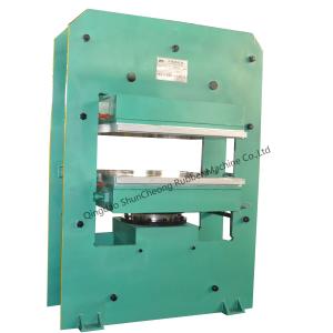 China Rubber Shock Absorber Manufacturing Machine / Vulcanizing Press on sale