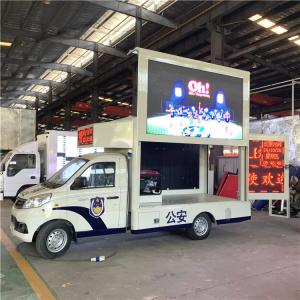 China Foton Mobile LED Advertising Truck With Loop Ventilation Cooling System Small Size on sale