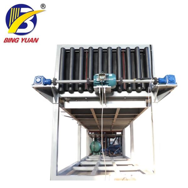 Quality Industrial Block Ice Maker, Factory Price Block Ice Machine, 5T Daily Capacity for sale