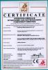 Huanghua Fangzheng Welding Equipment CO., Ltd Certifications