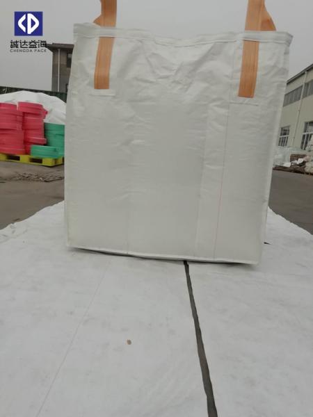 Quality Customized 1000KG 2000KGPP Bulk Bags Inner Partition Design For PS Granular for sale