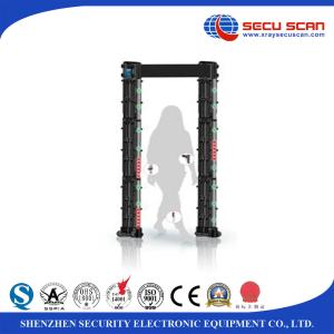 China Archway Metal Detector Security Gate For Gun Weapon Knife Detection on sale