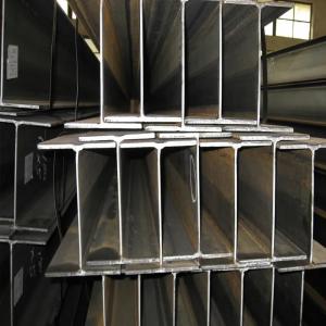 China Structural Carbon Steel Profile Q355B Q235 H Beams Hot Rolled GB on sale