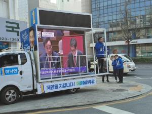 Wholesale Outdoor SMD2727 P5 6000CD/M2 Mobile Truck Led Display from china suppliers