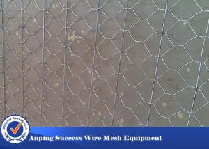 Wholesale Environment Protecting Gabion Retaining Wall Hexagonal Wire Netting 8x10Mm from china suppliers