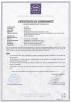 Quzhou Kingkong Machinery Co., Ltd. Certifications